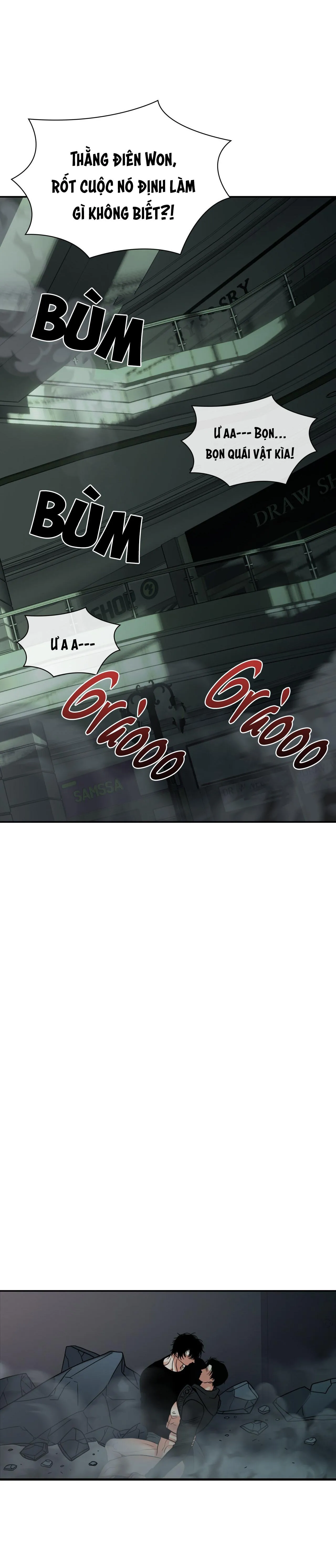 Thực nhân tha hoá Chapter 24 Trang 25