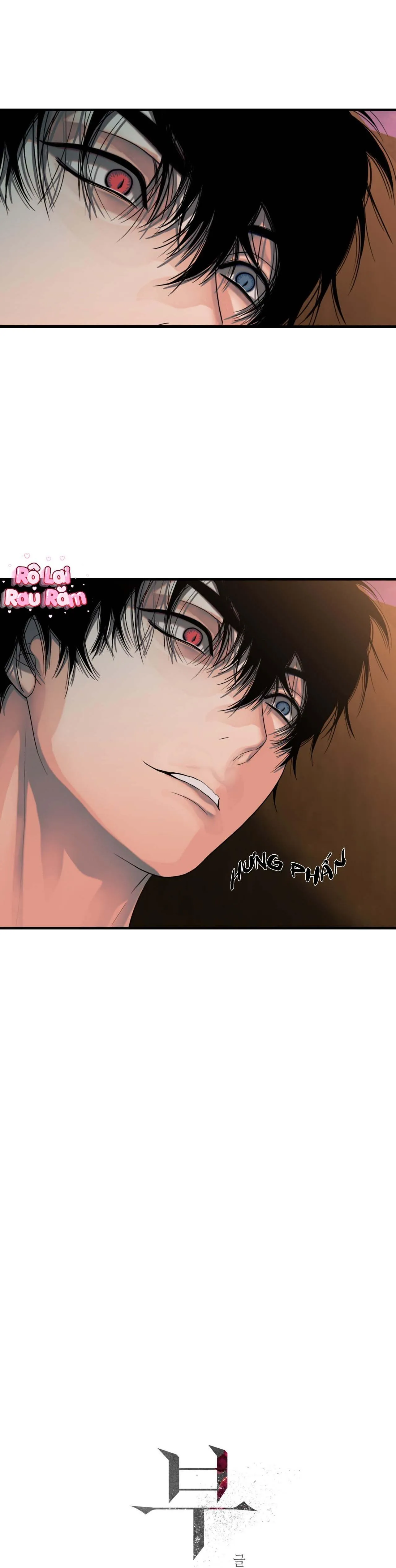 Thực nhân tha hoá Chapter 27 Trang 8