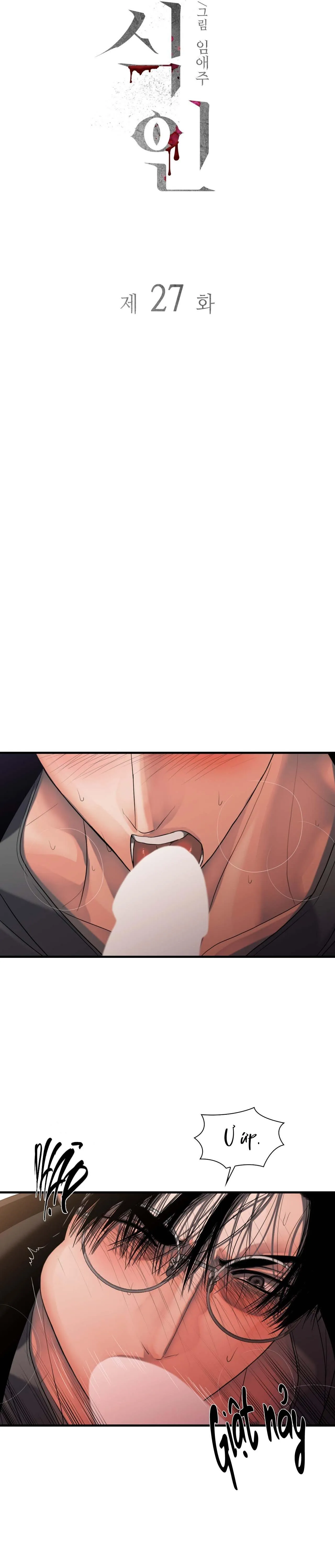 Thực nhân tha hoá Chapter 27 Trang 9