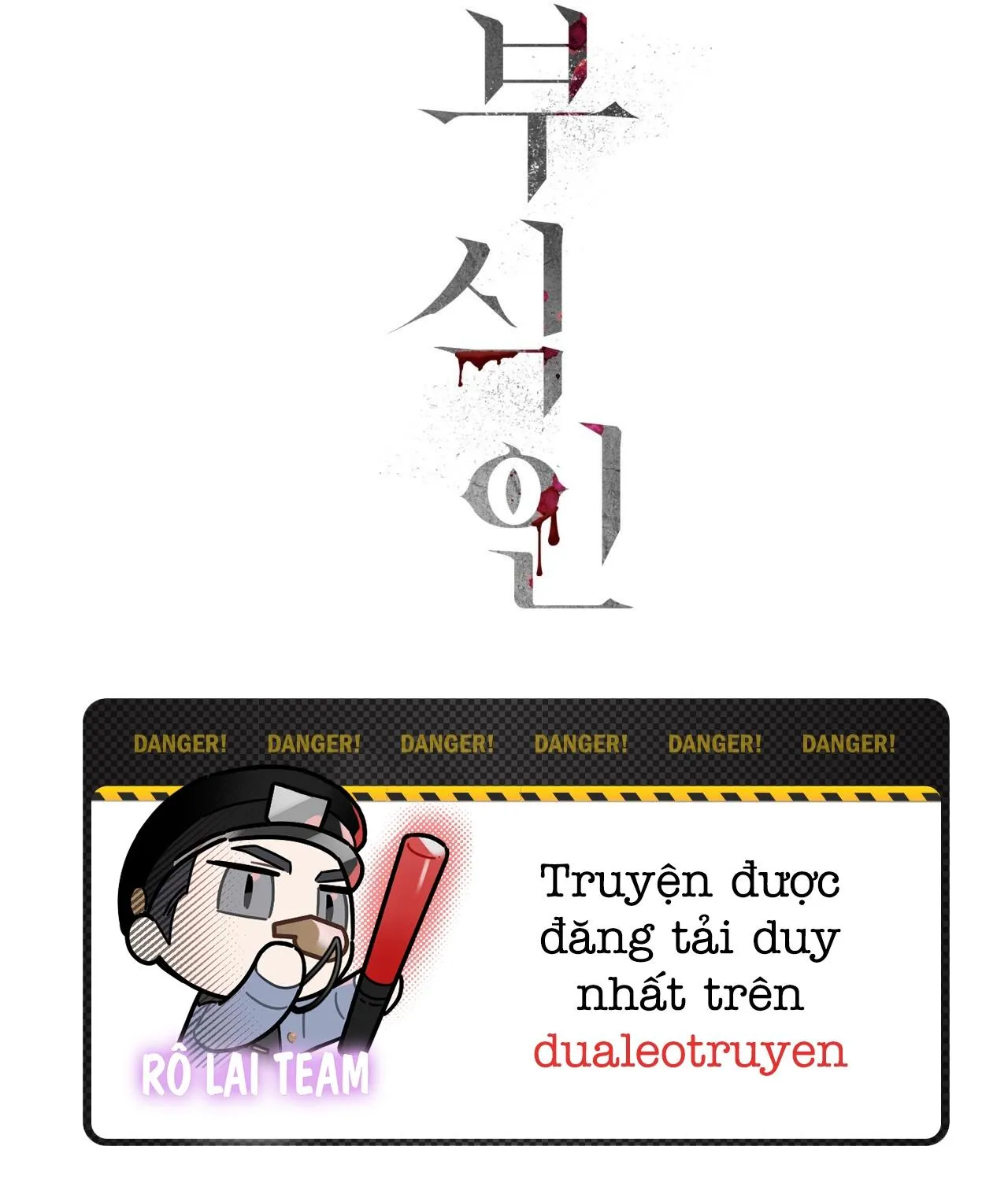 Thực nhân tha hoá Chapter 35 Trang 45