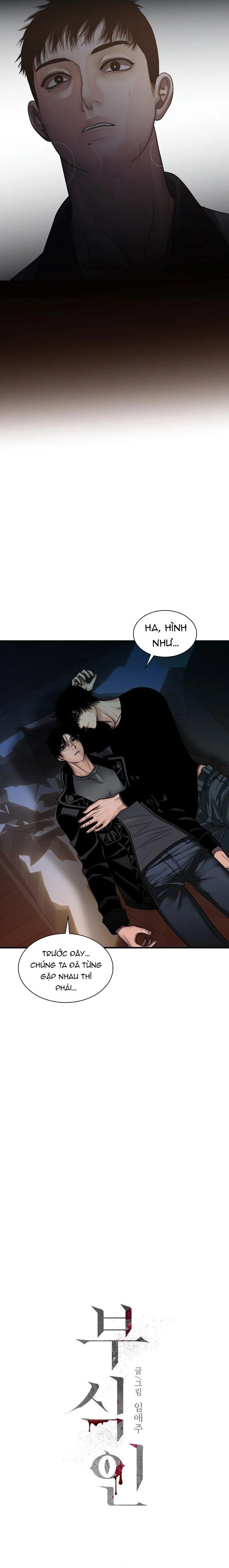 Thực nhân tha hoá Chapter 36 Trang 5