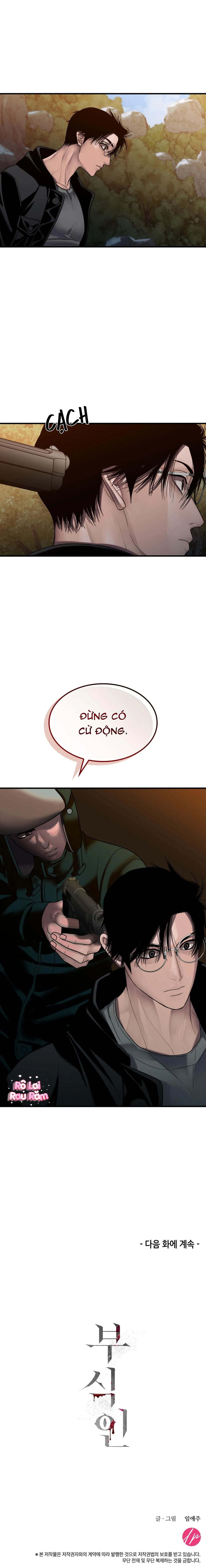 Thực nhân tha hoá Chapter 38 Trang 27