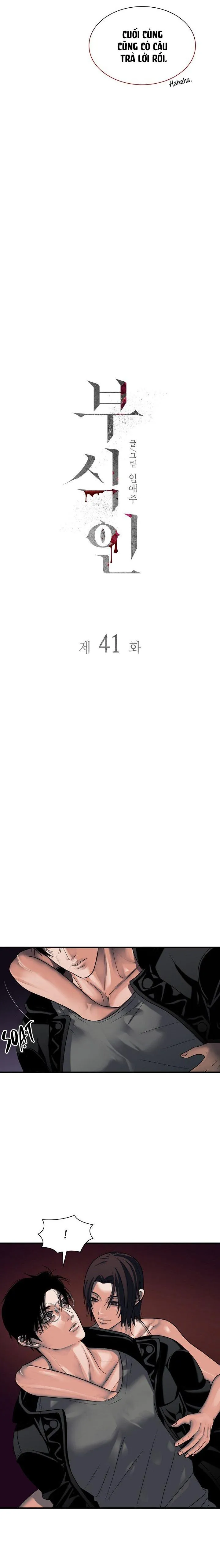 Thực nhân tha hoá Chapter 41 Trang 5