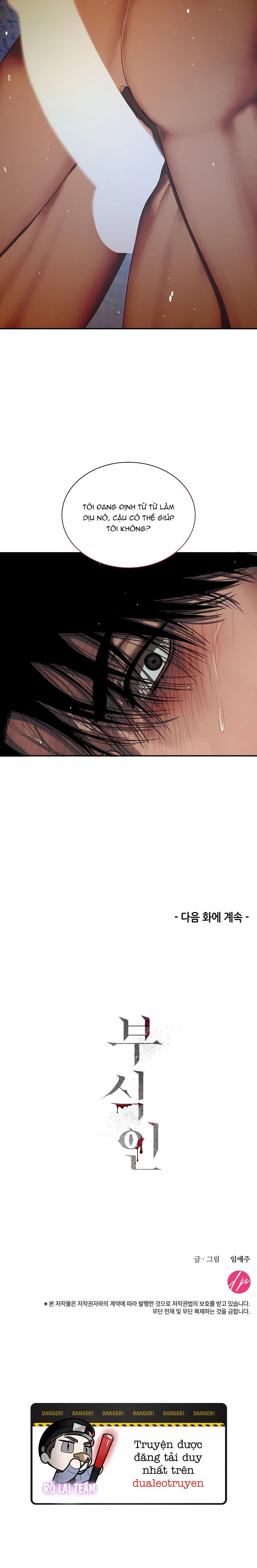 Thực nhân tha hoá Chapter 60 Trang 9