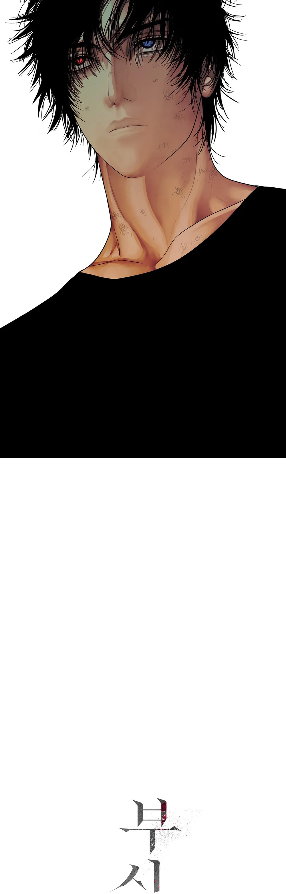 Thực nhân tha hoá Chapter 66 Trang 38