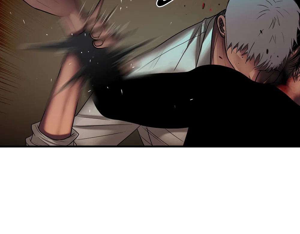 Thực nhân tha hoá Chapter 69 Trang 27