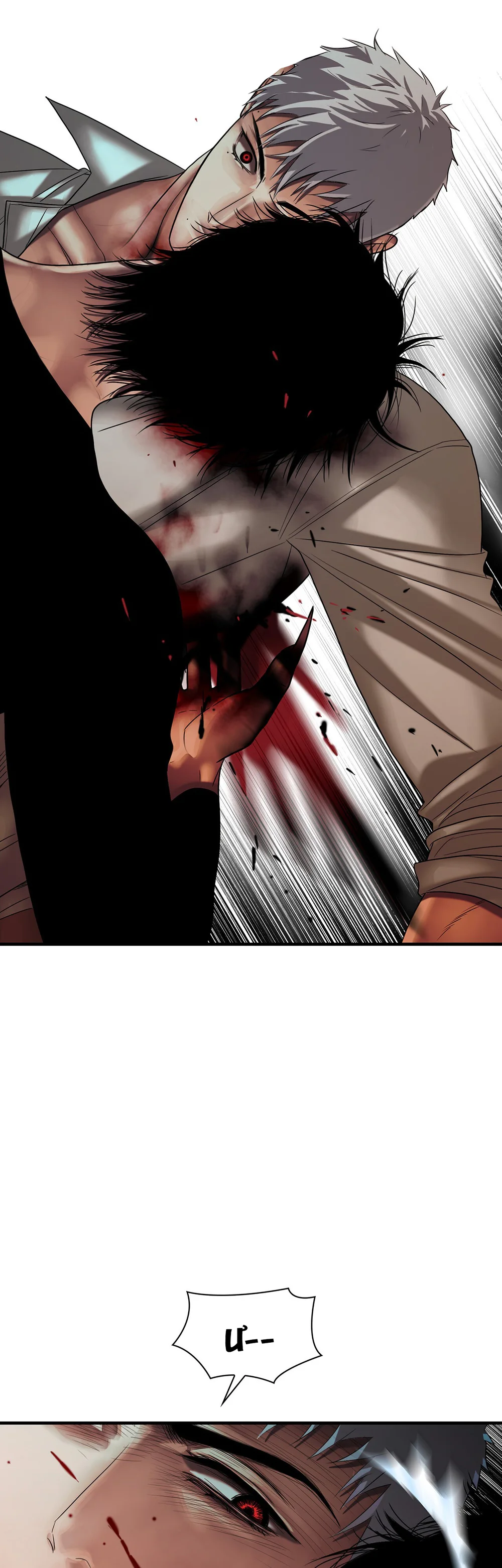 Thực nhân tha hoá Chapter 69 Trang 29