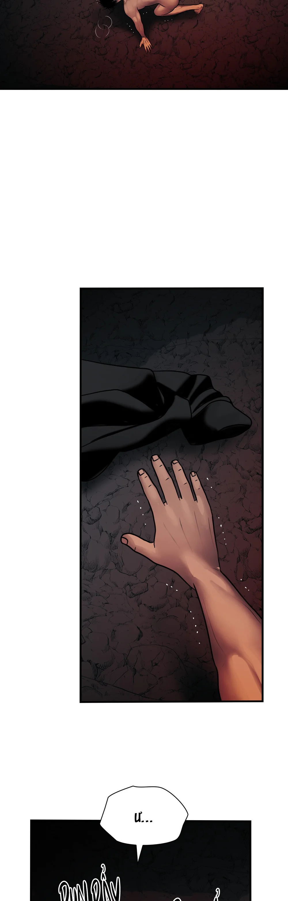 Thực nhân tha hoá Chapter 69 Trang 38