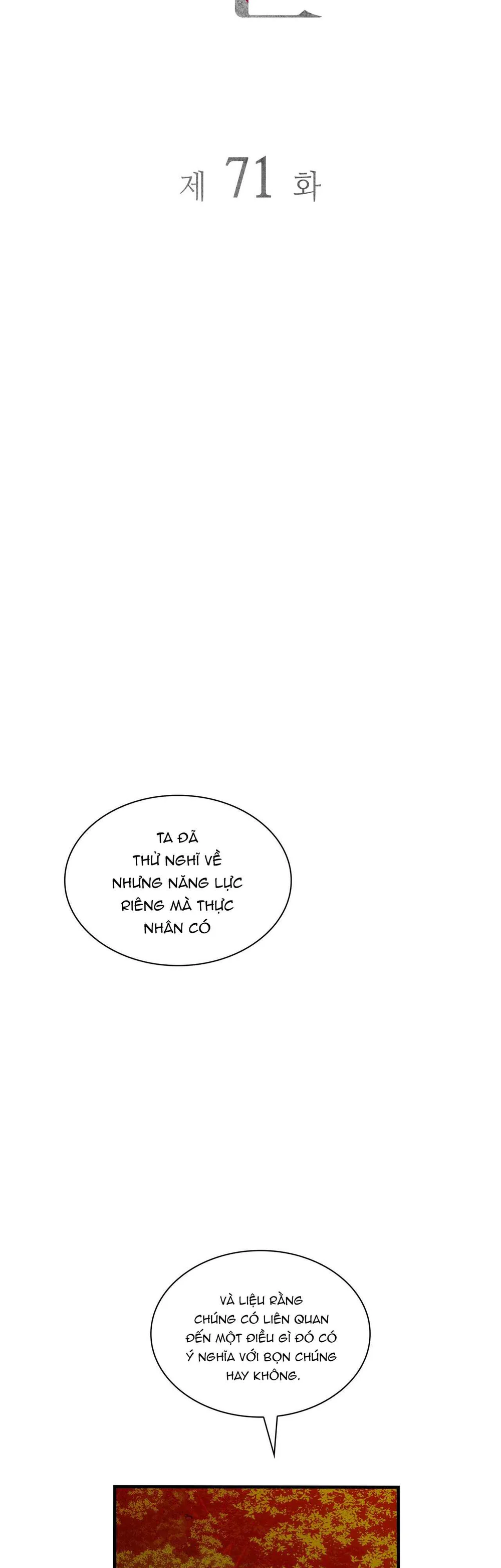 Thực nhân tha hoá Chapter 71 Trang 5