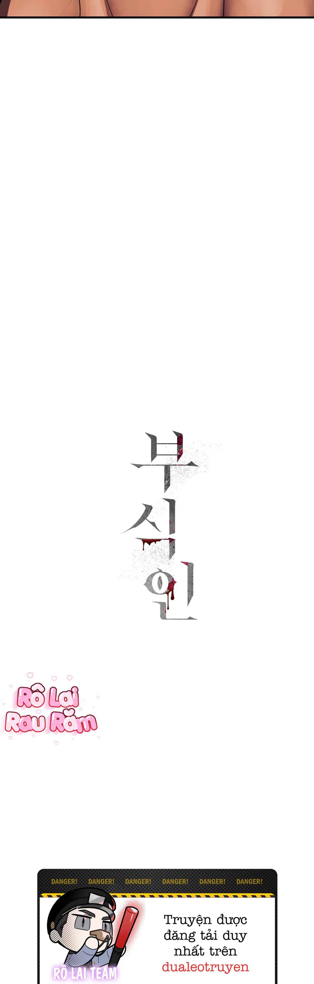 Thực nhân tha hoá Chapter 71 Trang 45