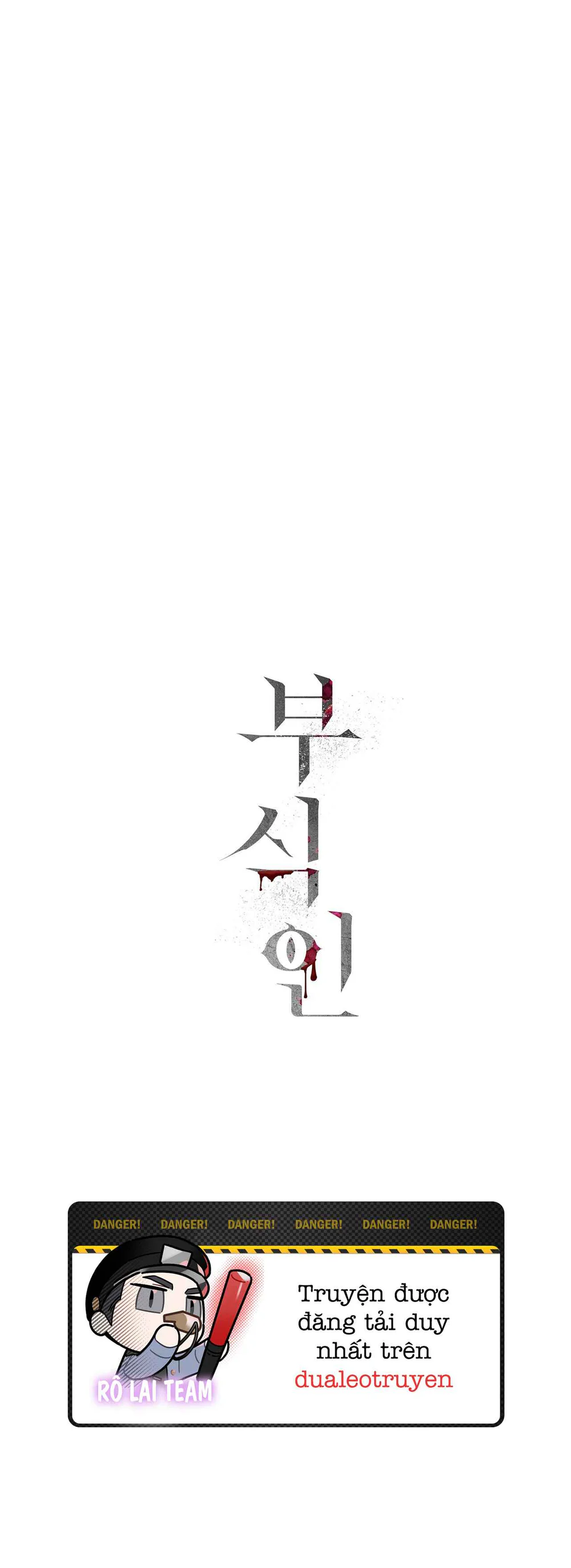 Thực nhân tha hoá Chapter 72 Trang 57