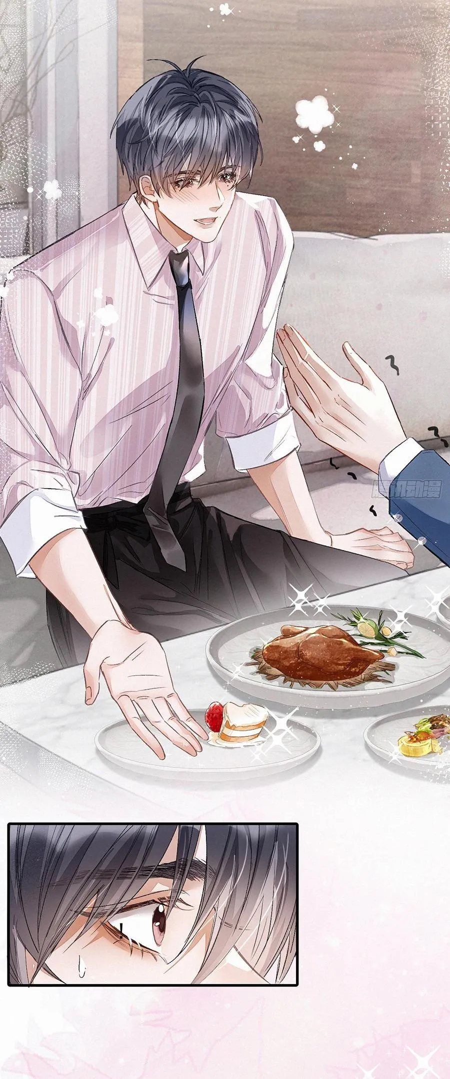 Thực Sắc Chapter 1 Trang 34