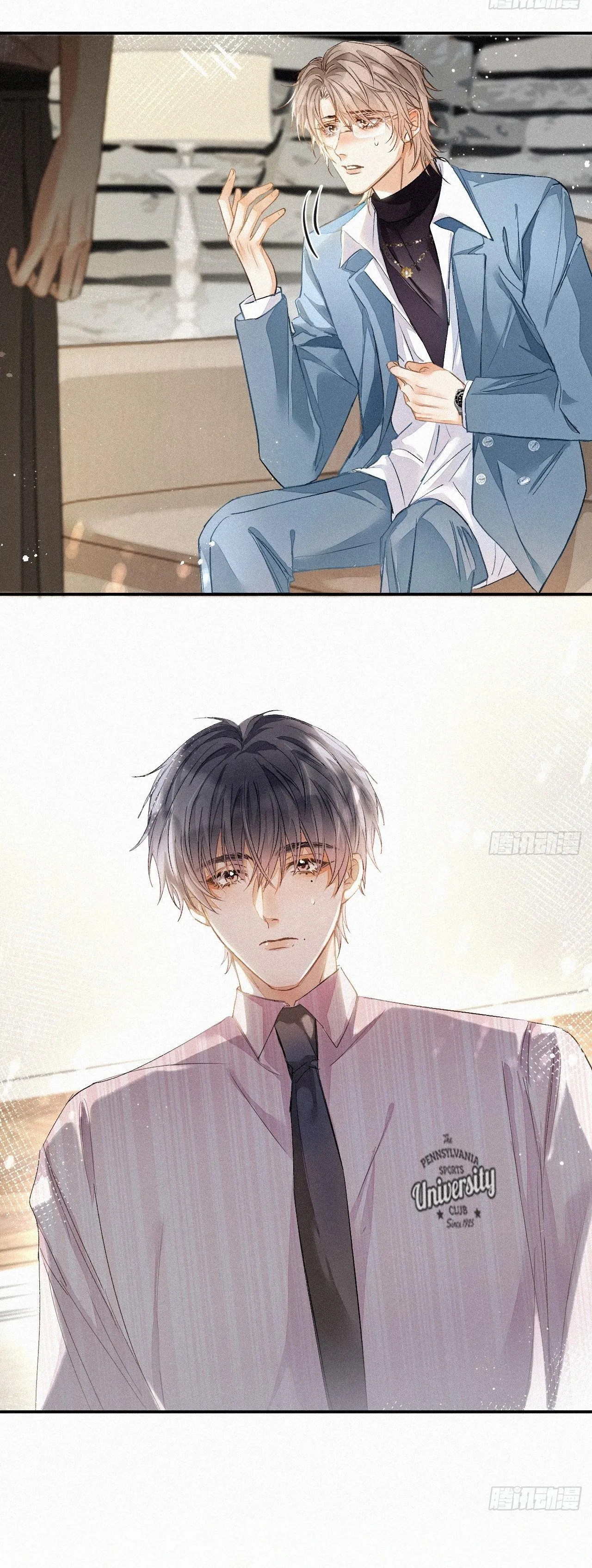 Thực Sắc Chapter 2 Trang 22