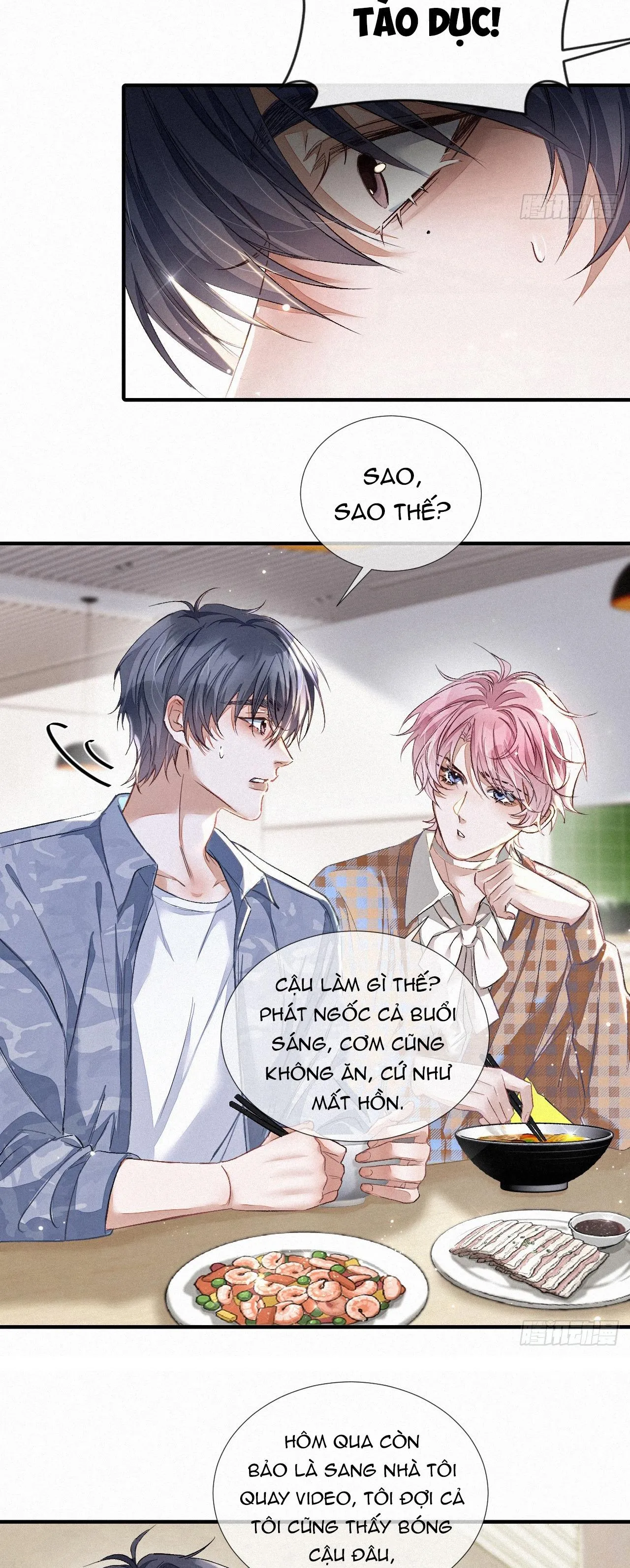 Thực Sắc Chapter 3 Trang 3