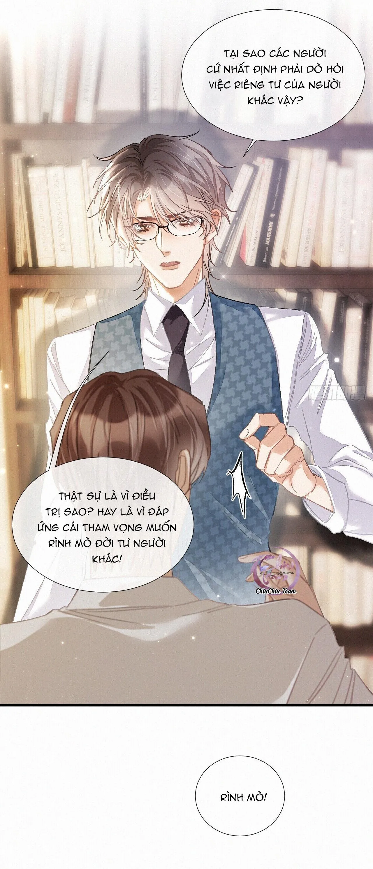 Thực Sắc Chapter 4 Trang 21