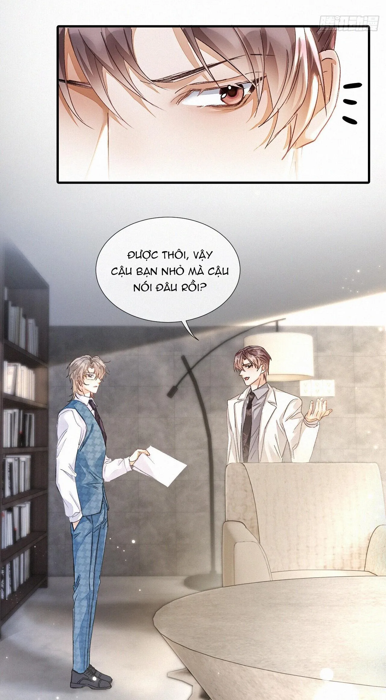 Thực Sắc Chapter 4 Trang 25
