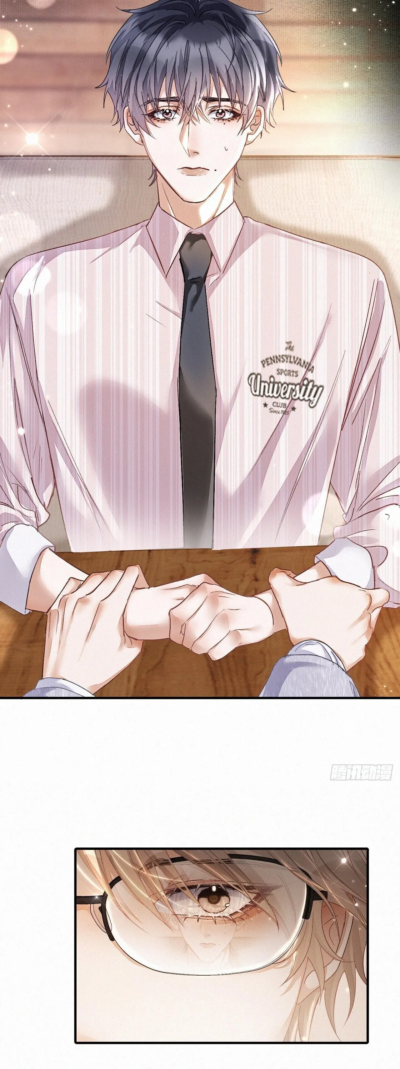 Thực Sắc Chapter 4 Trang 27