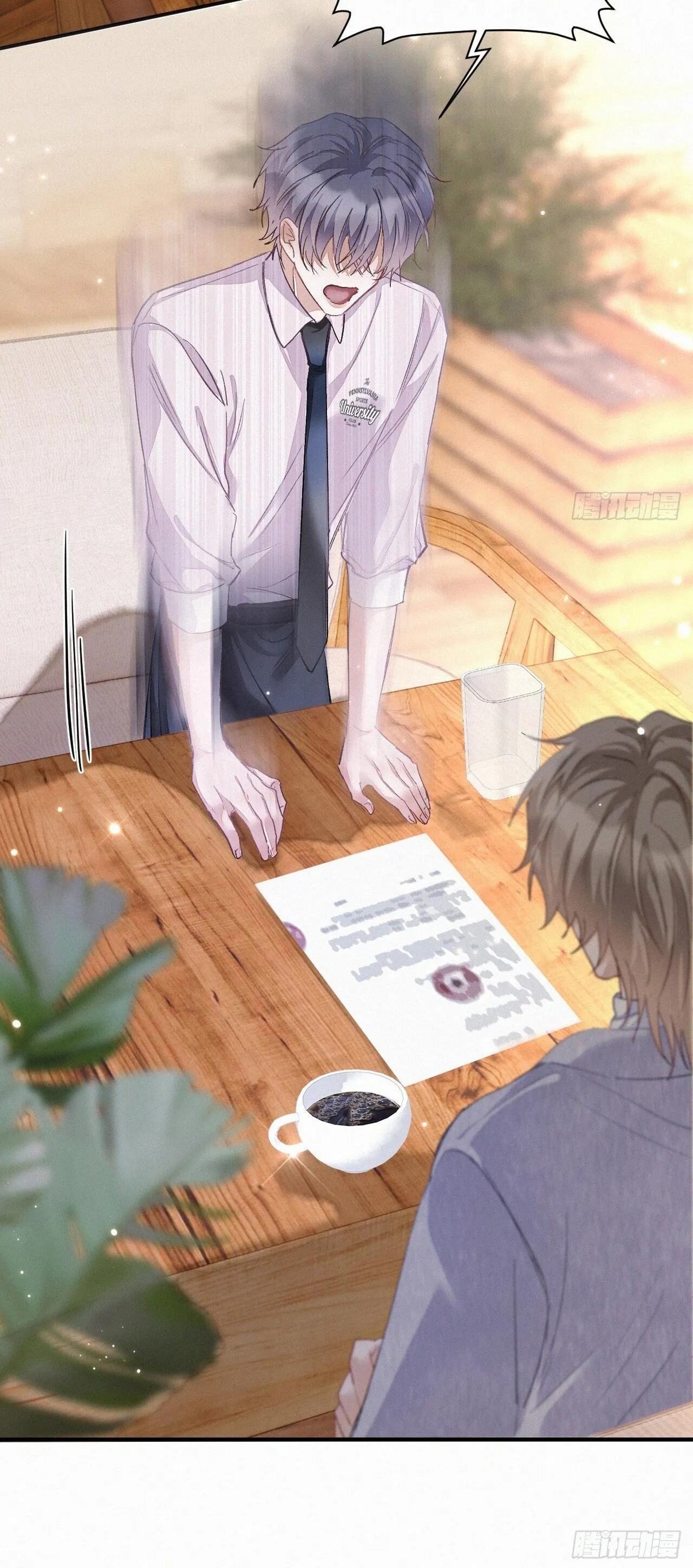 Thực Sắc Chapter 4 Trang 31