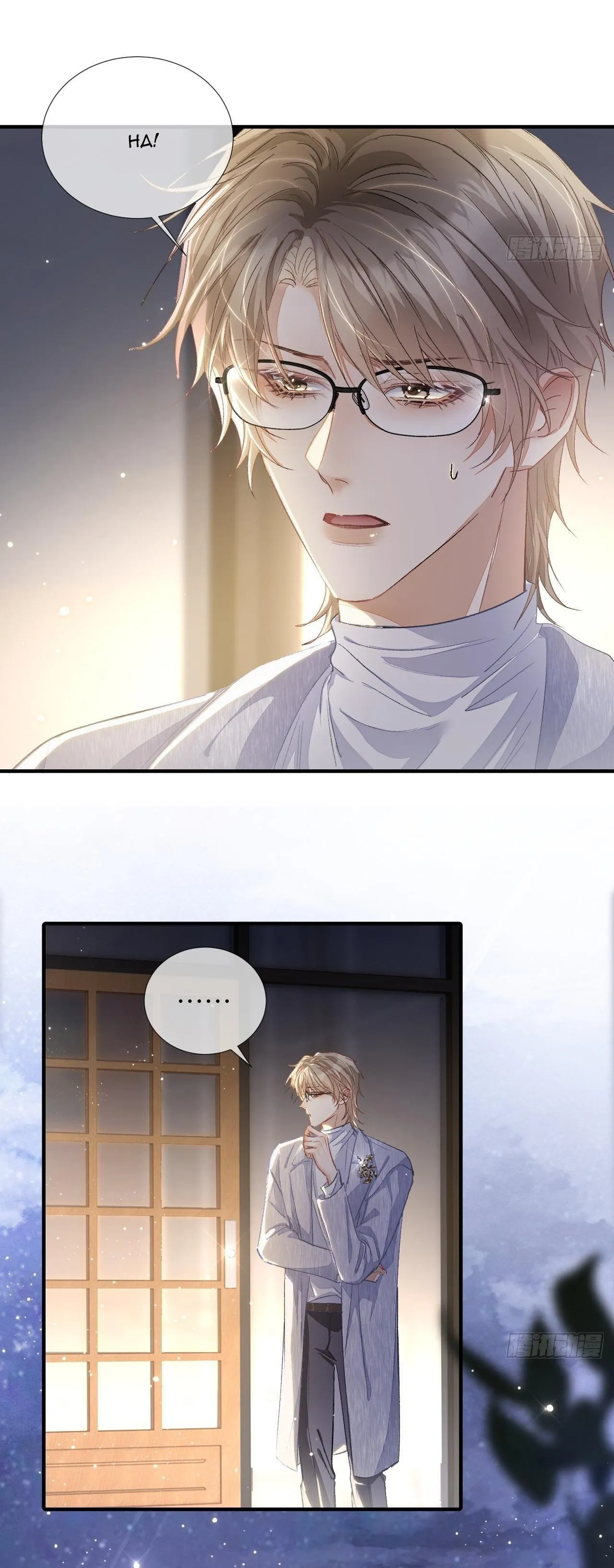 Thực Sắc Chapter 5 Trang 5