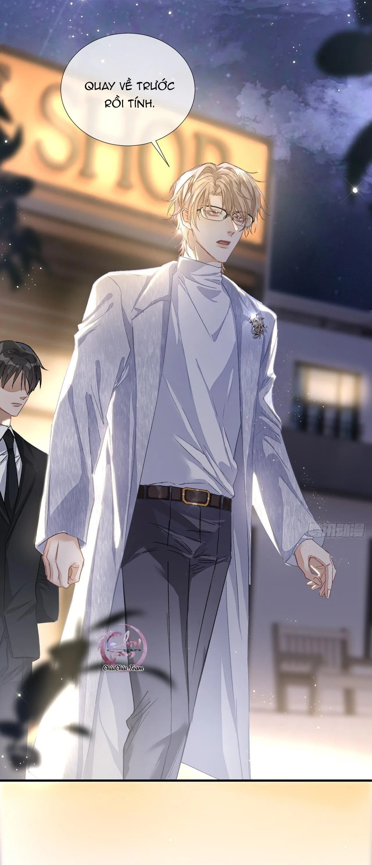 Thực Sắc Chapter 5 Trang 6