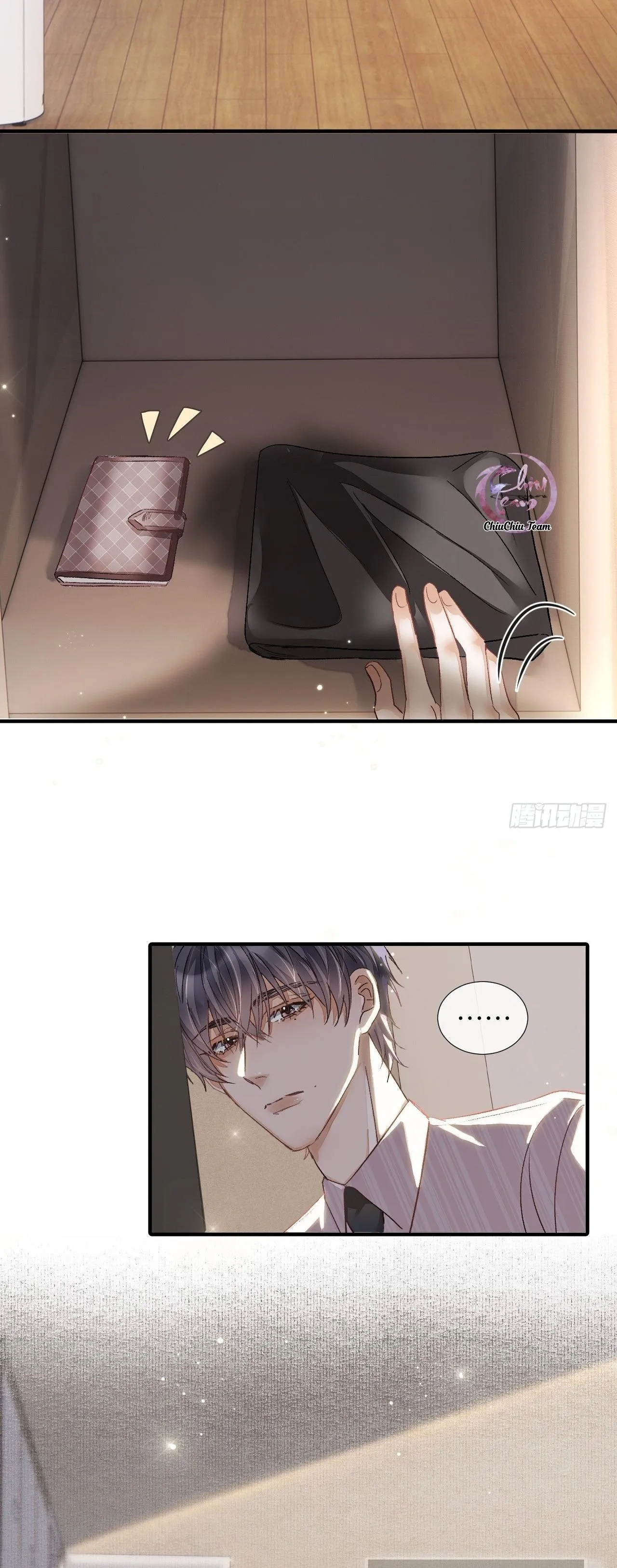 Thực Sắc Chapter 5 Trang 15