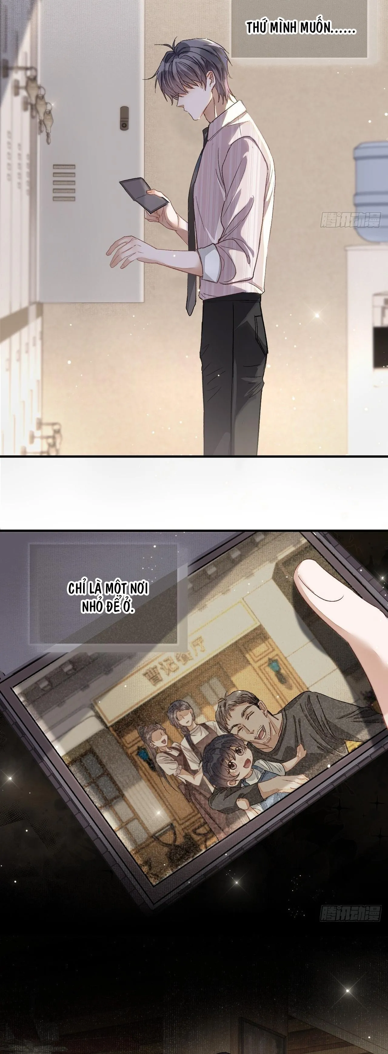 Thực Sắc Chapter 5 Trang 16