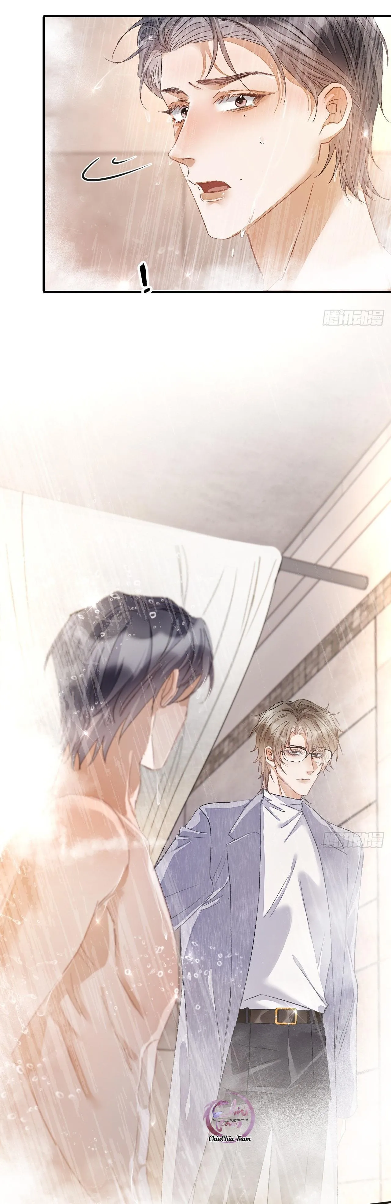 Thực Sắc Chapter 5 Trang 23