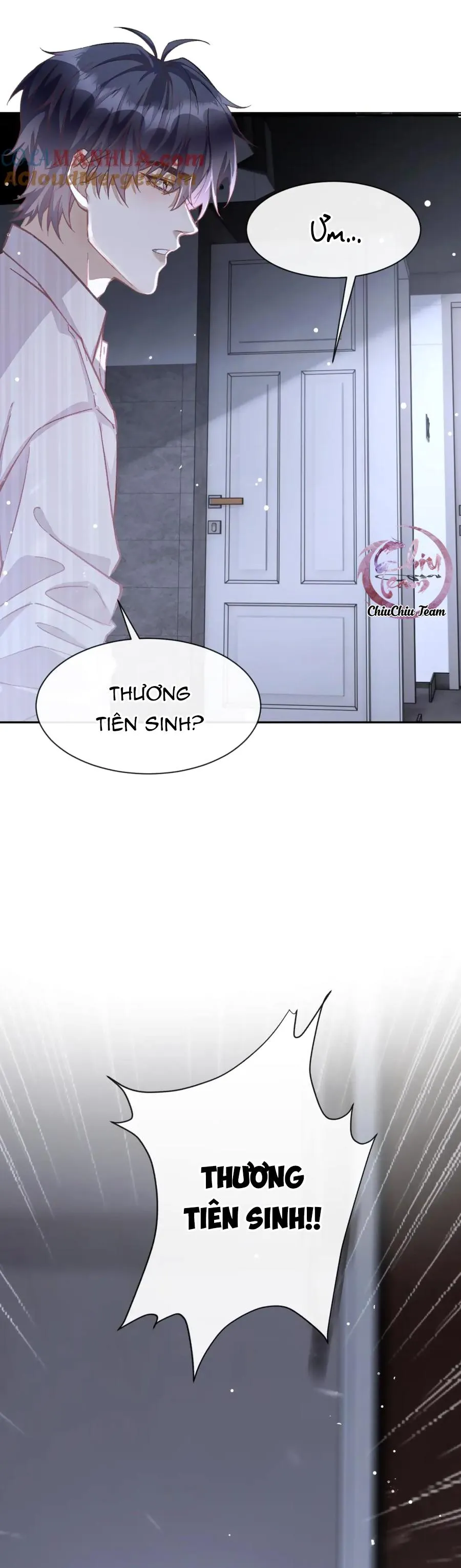 Thực Sắc Chapter 16 Trang 12