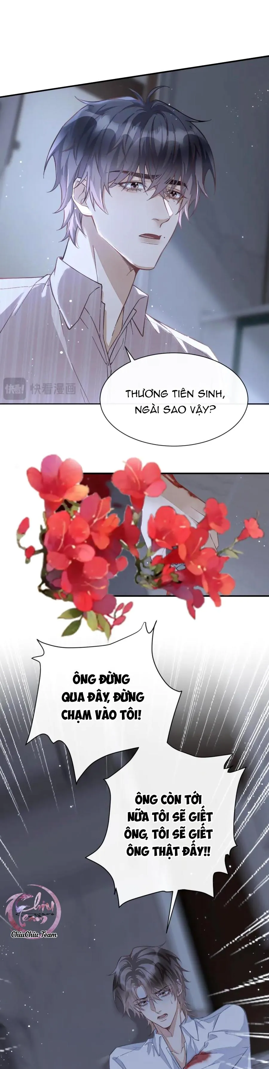 Thực Sắc Chapter 16 Trang 17