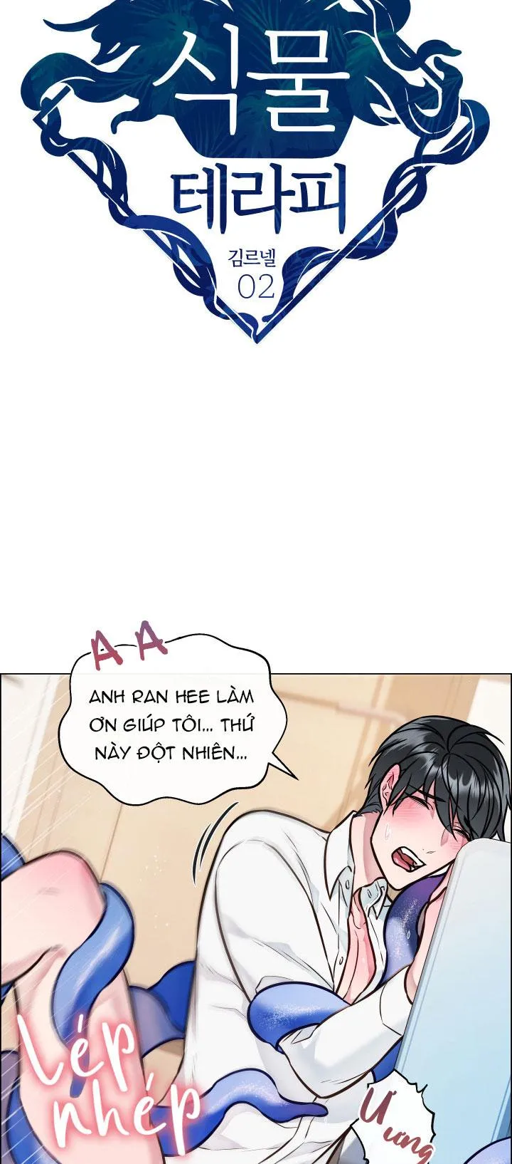 Thực Vật Trị Liệu Chapter 2 Trang 6