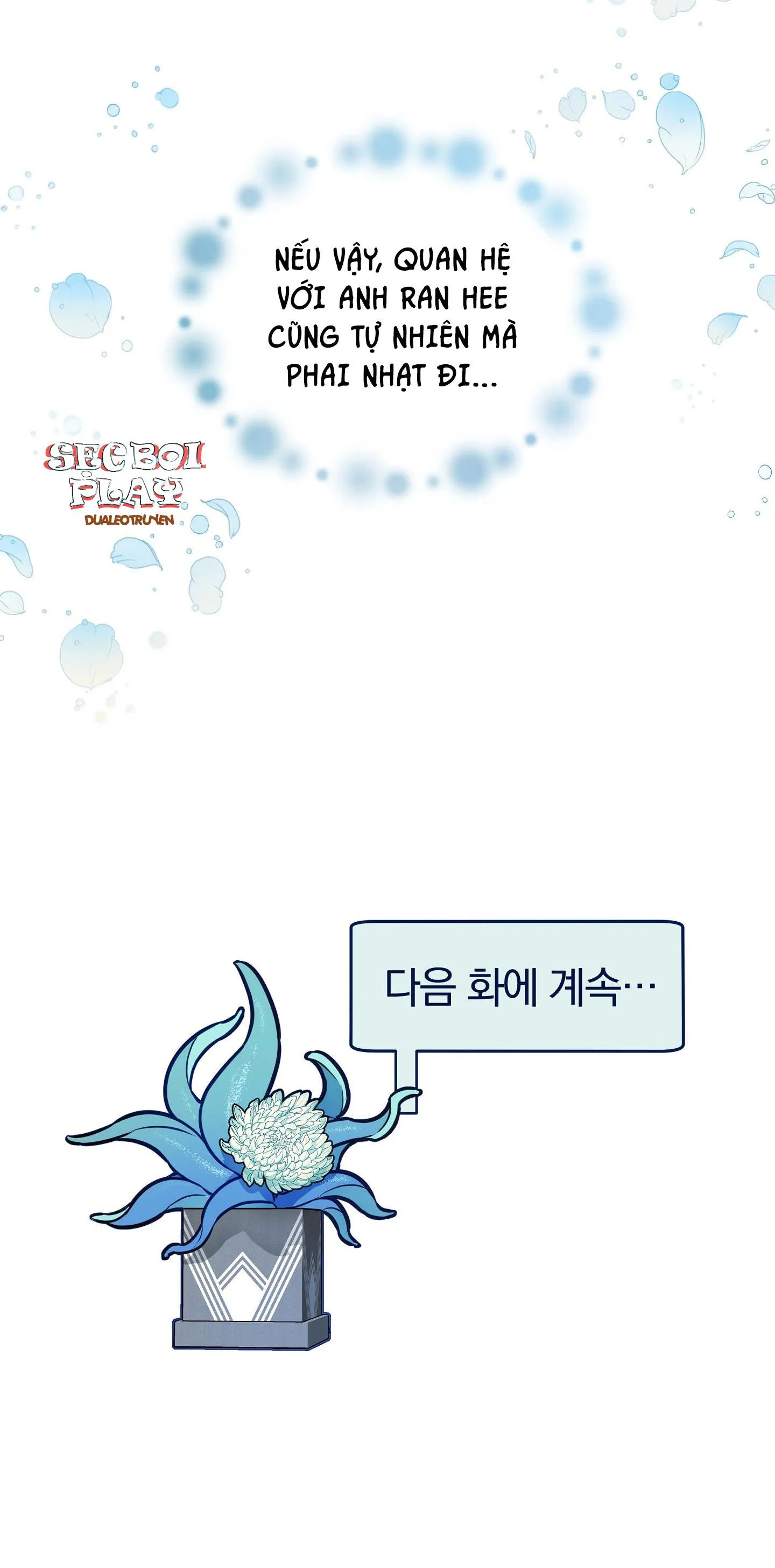 Thực Vật Trị Liệu Chapter 5 Trang 63