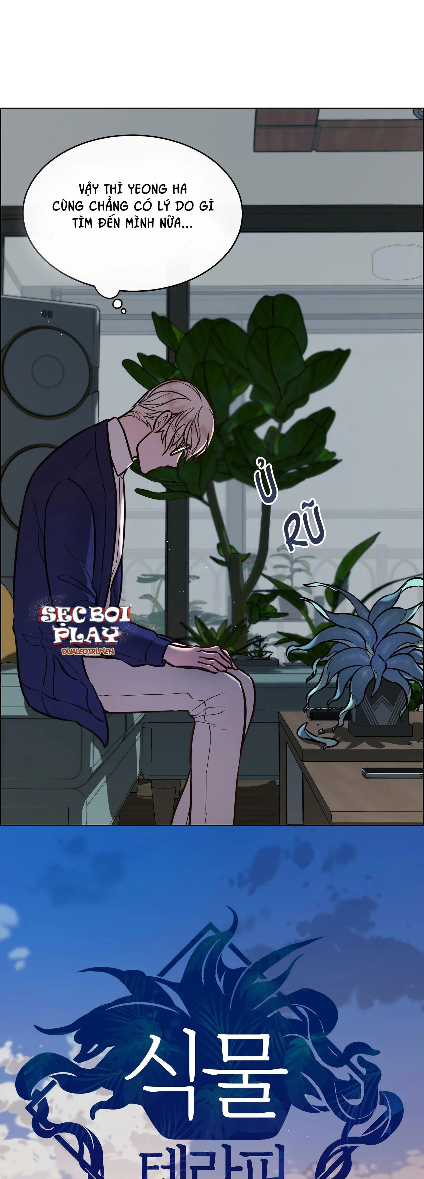 Thực Vật Trị Liệu Chapter 6 Trang 6