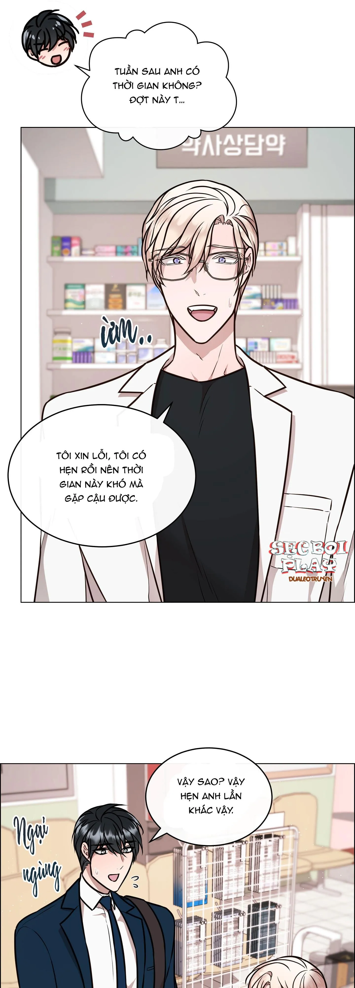 Thực Vật Trị Liệu Chapter 6 Trang 11