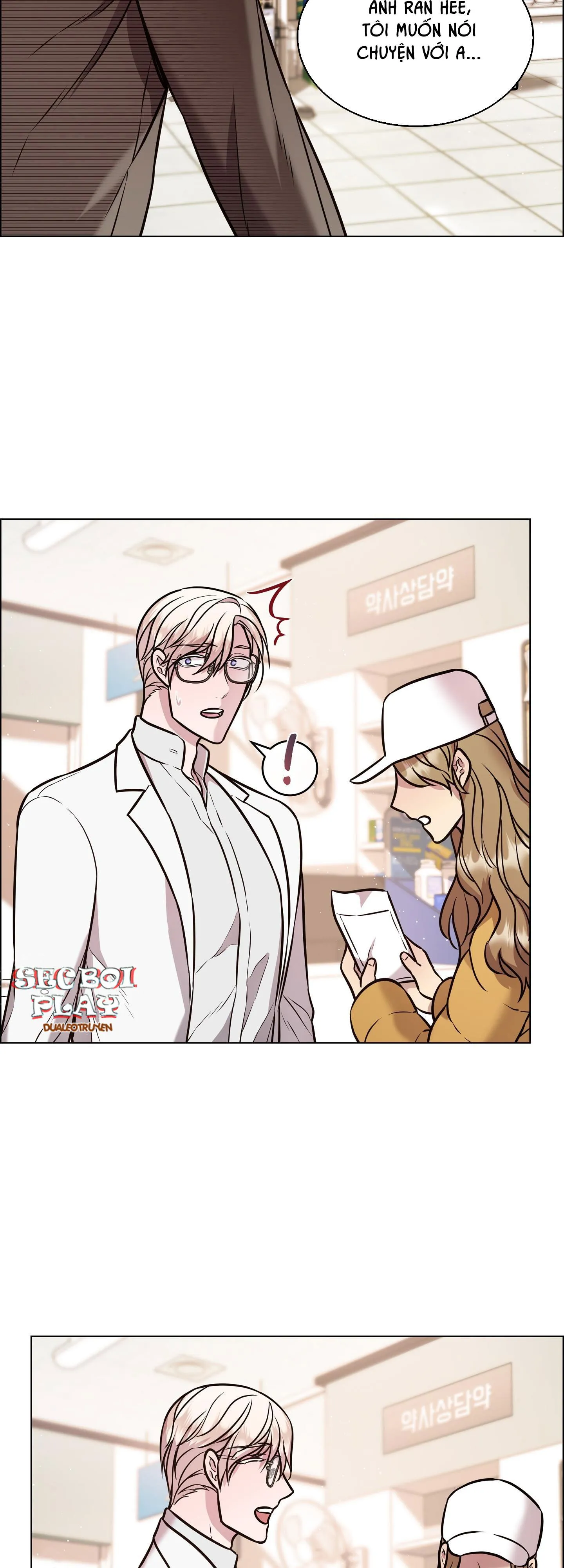 Thực Vật Trị Liệu Chapter 6 Trang 19