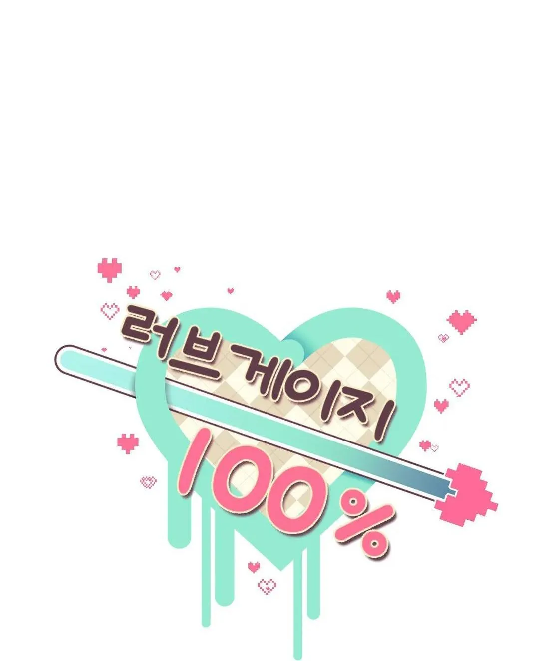 THƯỚC ĐO MỨC ĐỘ TÌNH YÊU ĐẠT 100% Chapter 2 Trang 42