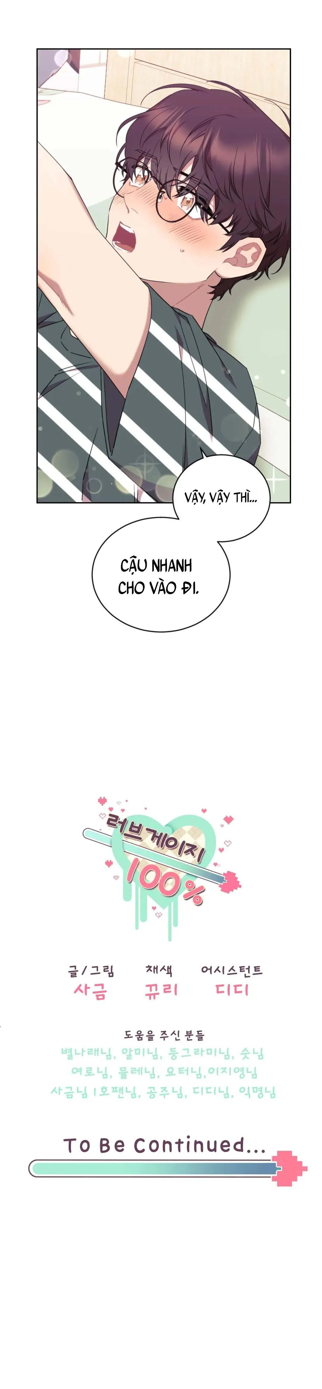 THƯỚC ĐO MỨC ĐỘ TÌNH YÊU ĐẠT 100% Chapter 6 Trang 20