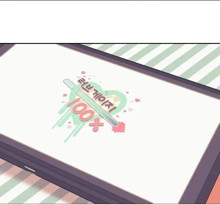 THƯỚC ĐO MỨC ĐỘ TÌNH YÊU ĐẠT 100% Chapter 1 Trang 24