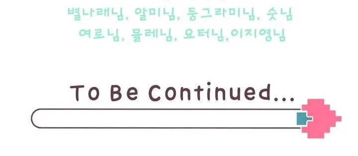 THƯỚC ĐO MỨC ĐỘ TÌNH YÊU ĐẠT 100% Chapter 1 Trang 84