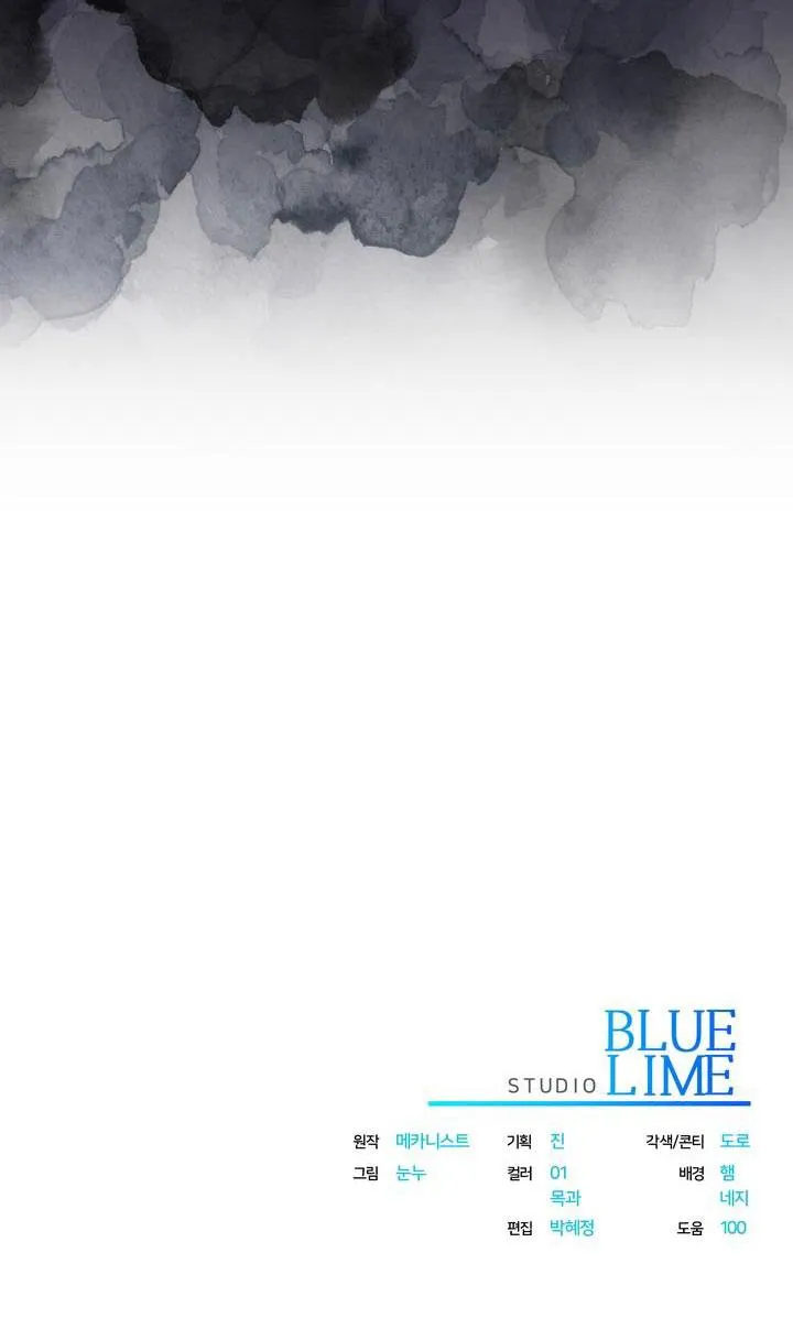 THUỐC ĐỘC Chapter 2 Trang 111