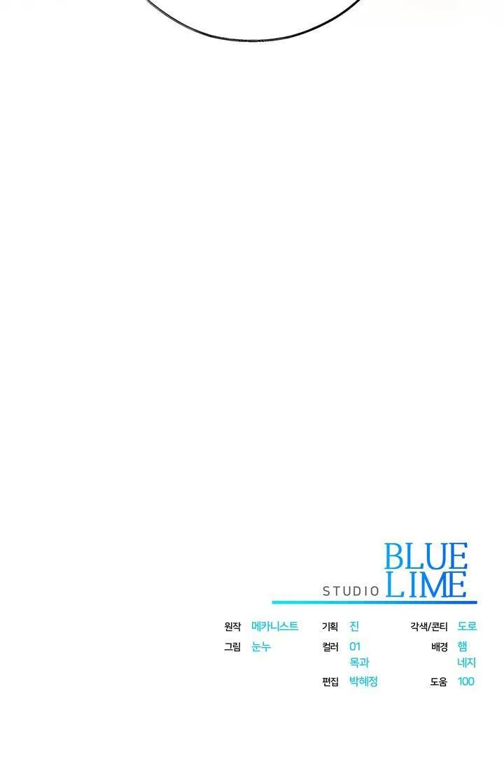 THUỐC ĐỘC Chapter 5 Trang 89