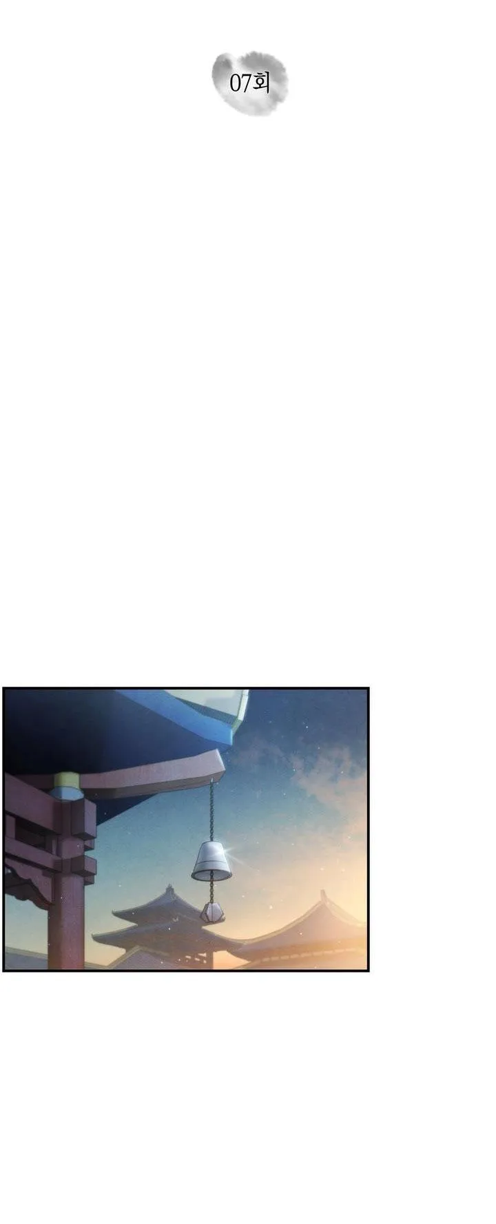 THUỐC ĐỘC Chapter 7 Trang 30