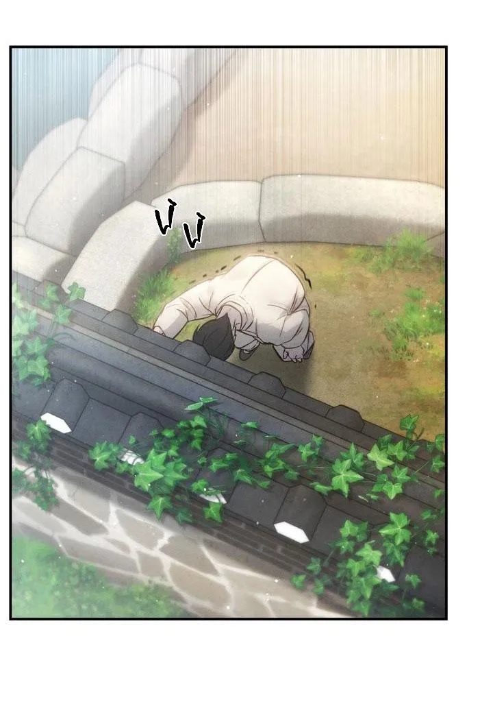 THUỐC ĐỘC Chapter 9 Trang 24