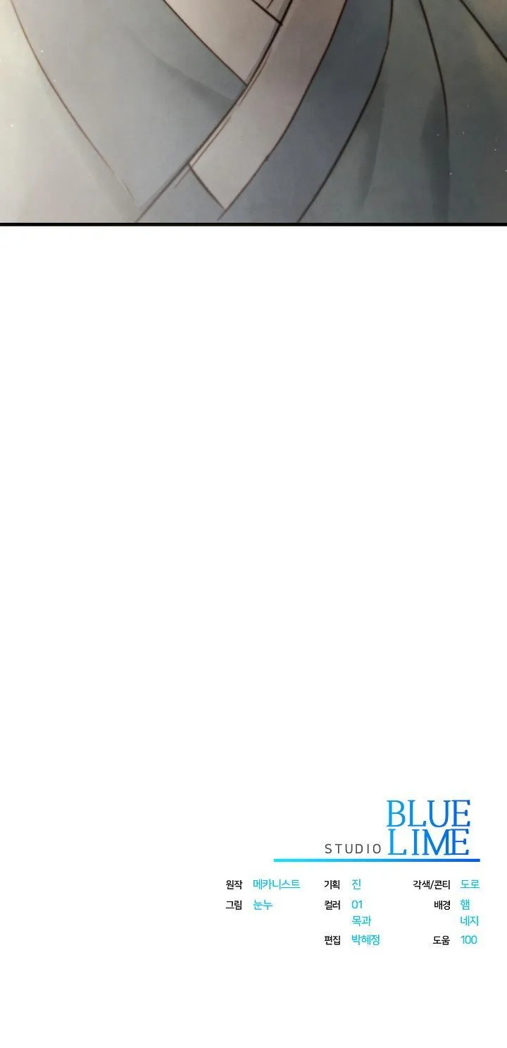 THUỐC ĐỘC Chapter 11 Trang 90