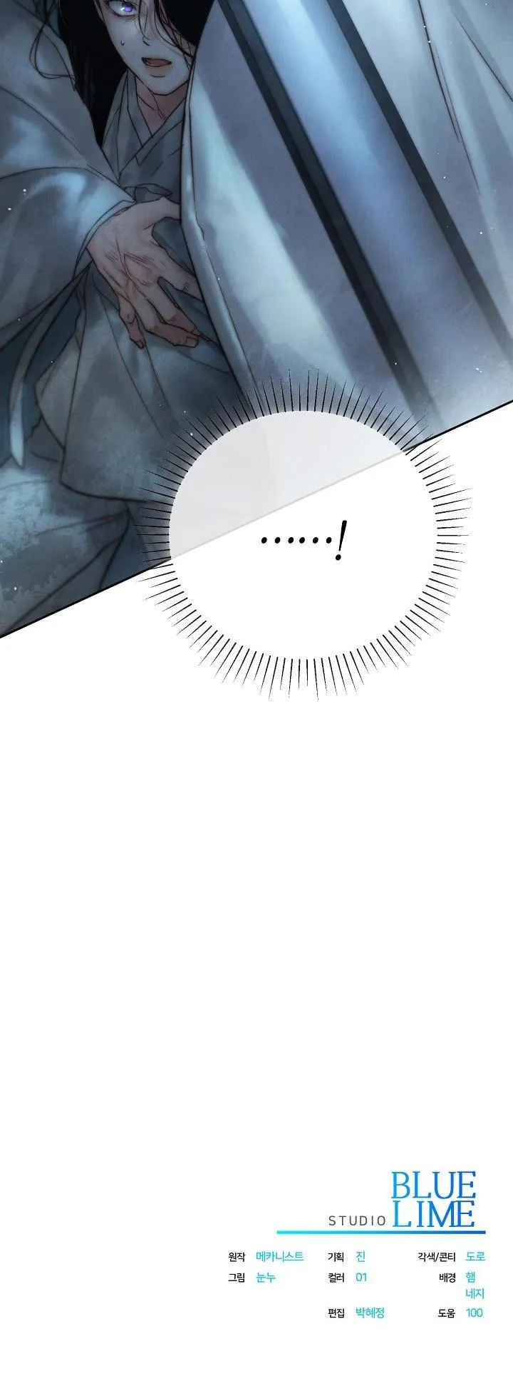 THUỐC ĐỘC Chapter 12 Trang 67