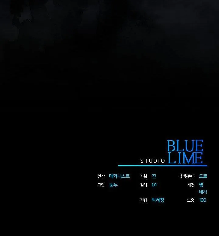 THUỐC ĐỘC Chapter 13 Trang 100