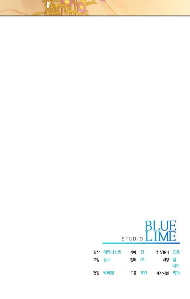 THUỐC ĐỘC Chapter 19 Trang 78