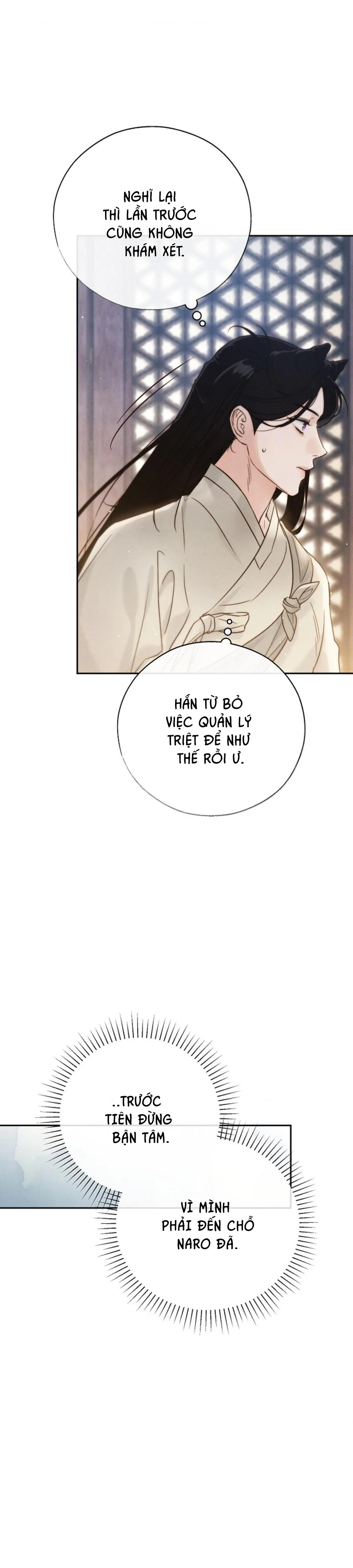 THUỐC ĐỘC Chapter 27 Trang 22