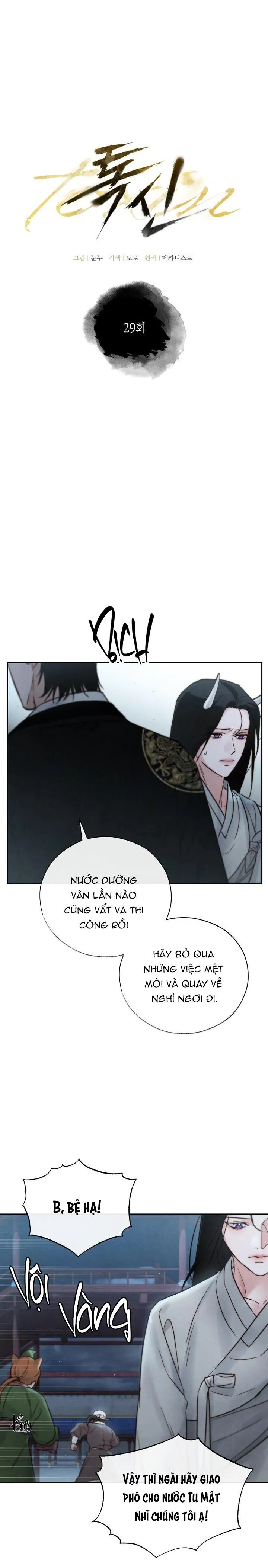 THUỐC ĐỘC Chapter 29 Trang 25