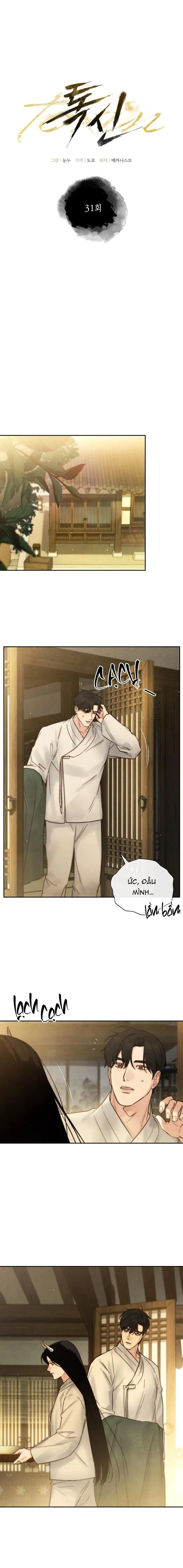 THUỐC ĐỘC Chapter 31 Trang 7