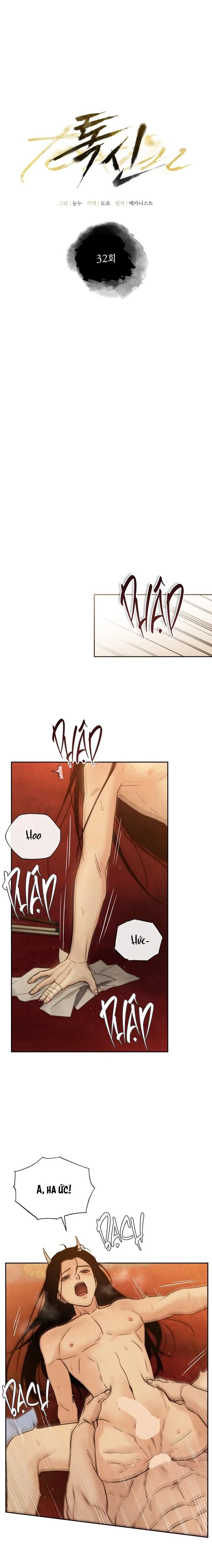 THUỐC ĐỘC Chapter 32 Trang 16